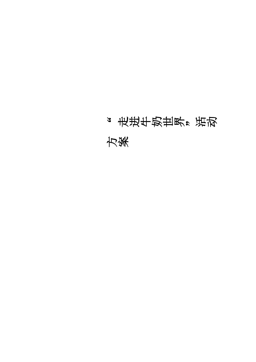 8hkh3xjel62mlkal8hkh3xjel62mlkal_1.png