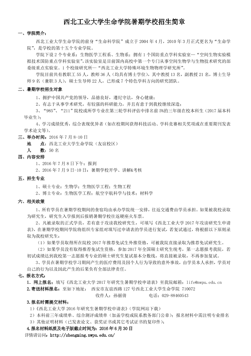 8vabsd9ltcphb87n8vabsd9ltcphb87n_1.png