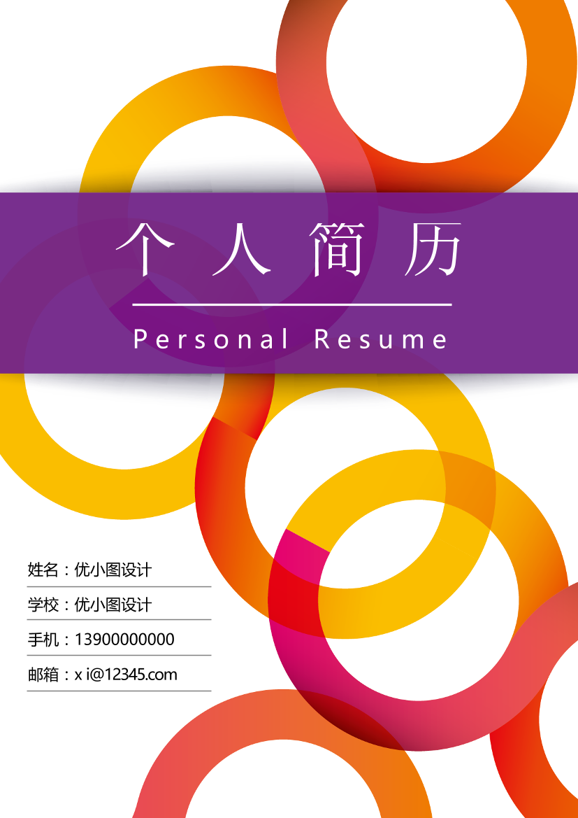 95v9tqt9cmc8uaku95v9tqt9cmc8uaku_1.png