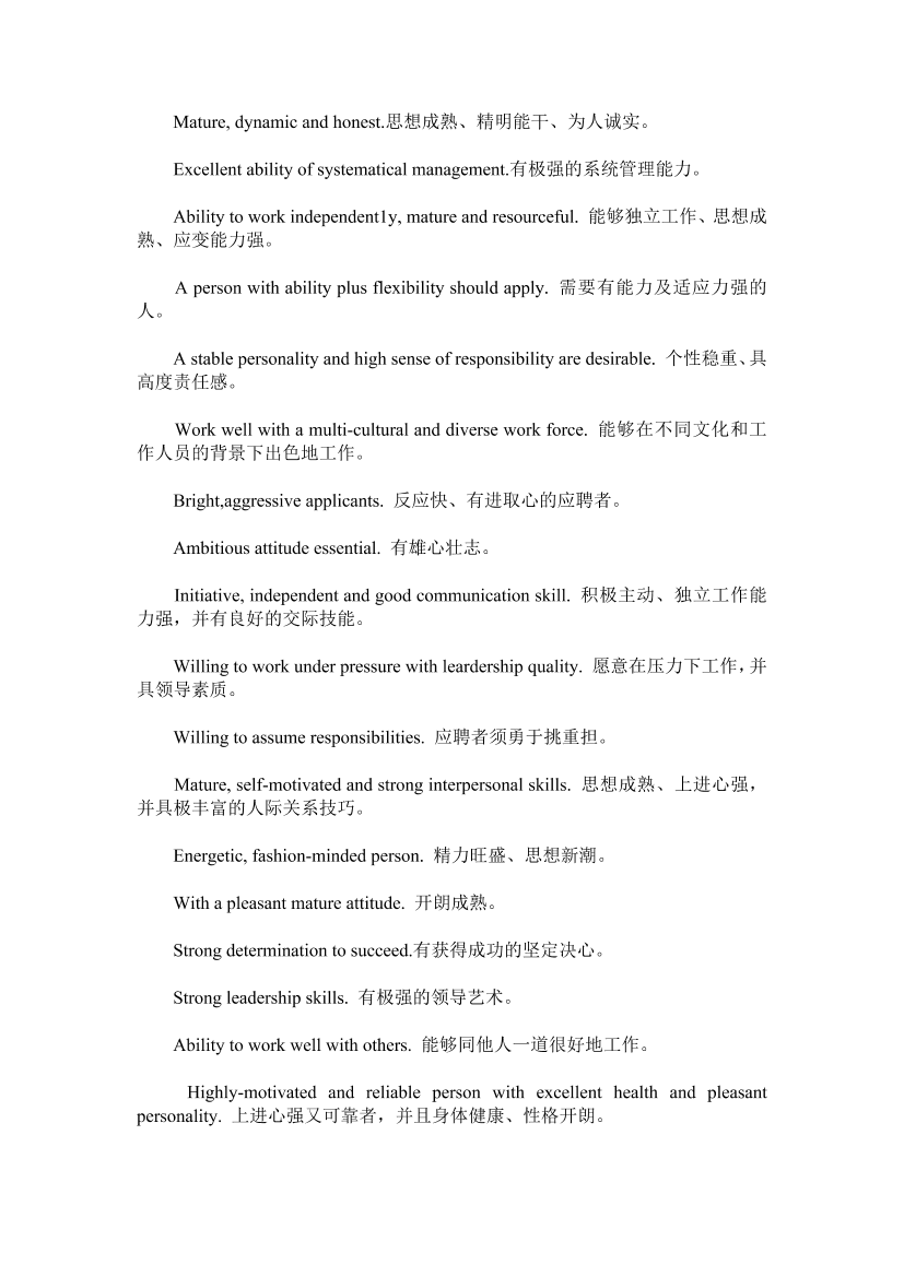 b70a5wf33wdgh87jb70a5wf33wdgh87j_1.png