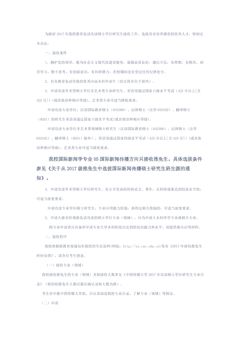 bc1v1oijnbt4sl0jbc1v1oijnbt4sl0j_1.png