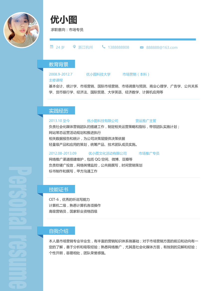 dgw66djvf3rgw0azdgw66djvf3rgw0az_1.png