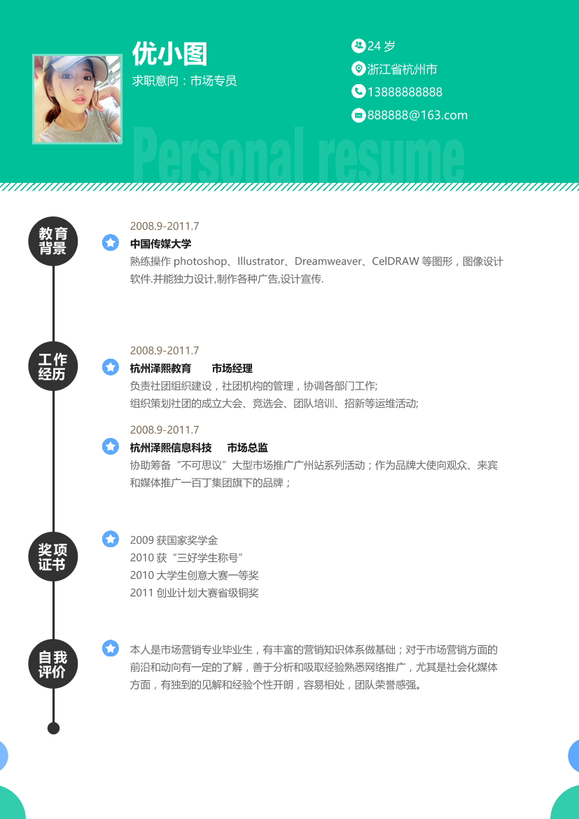 f59rkc86wucaf5s3f59rkc86wucaf5s3_1.png