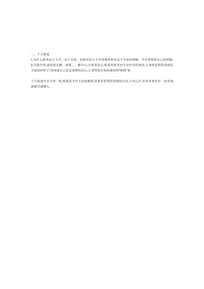 fozmtokcjgqhcvlxfozmtokcjgqhcvlx_1.png