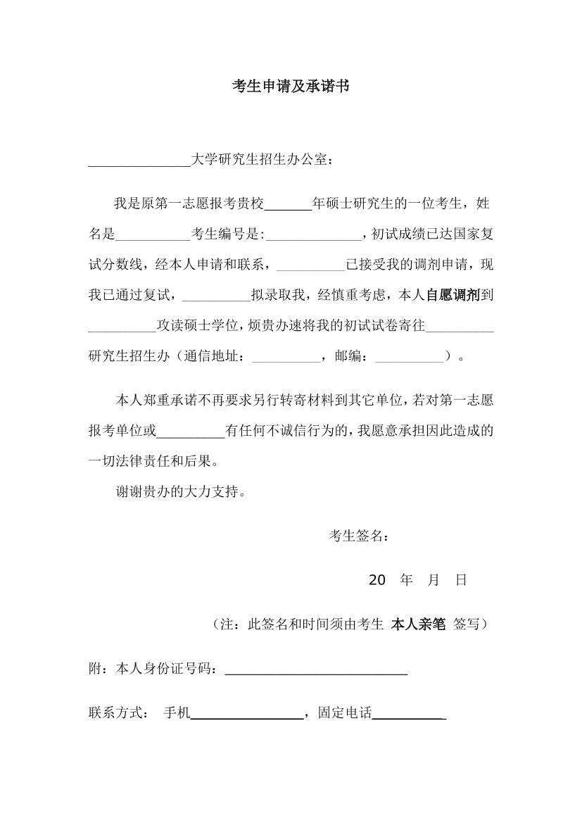 gc93q7h11he0ni7igc93q7h11he0ni7i_1.png