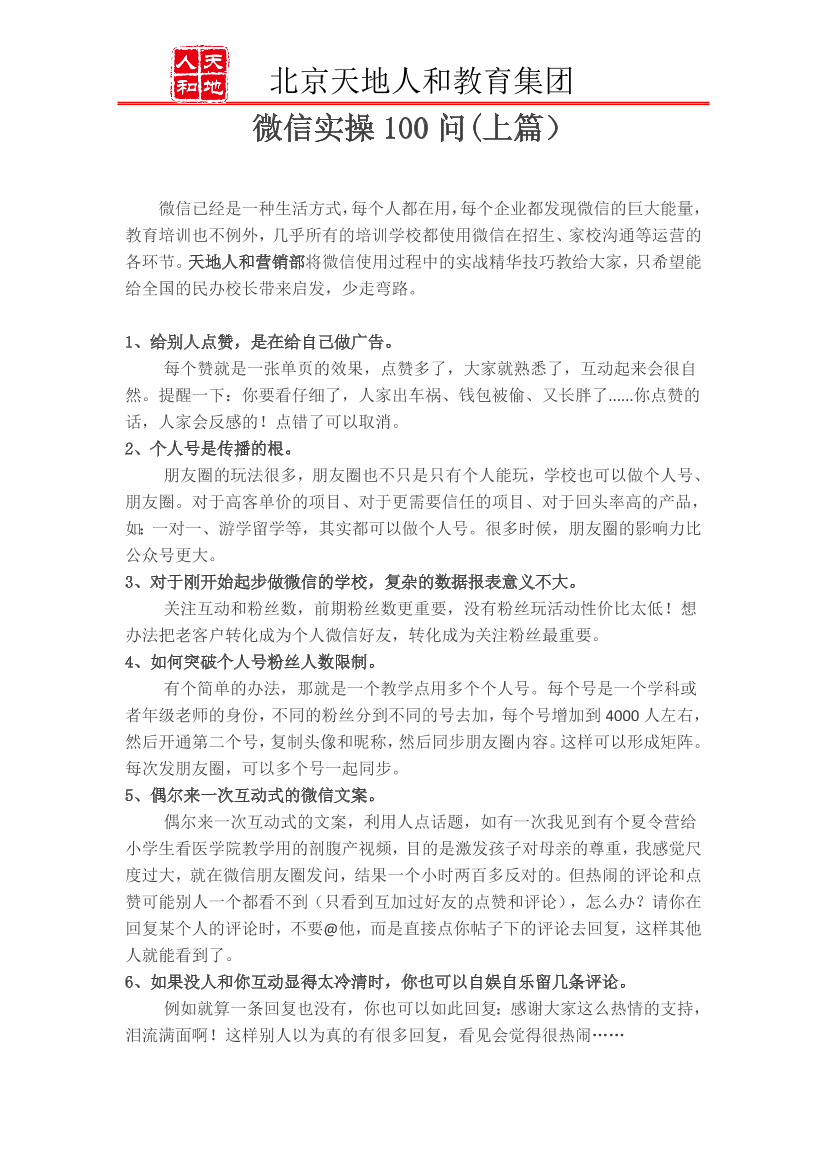 h7u1nok23bt3dcdjh7u1nok23bt3dcdj_1.png
