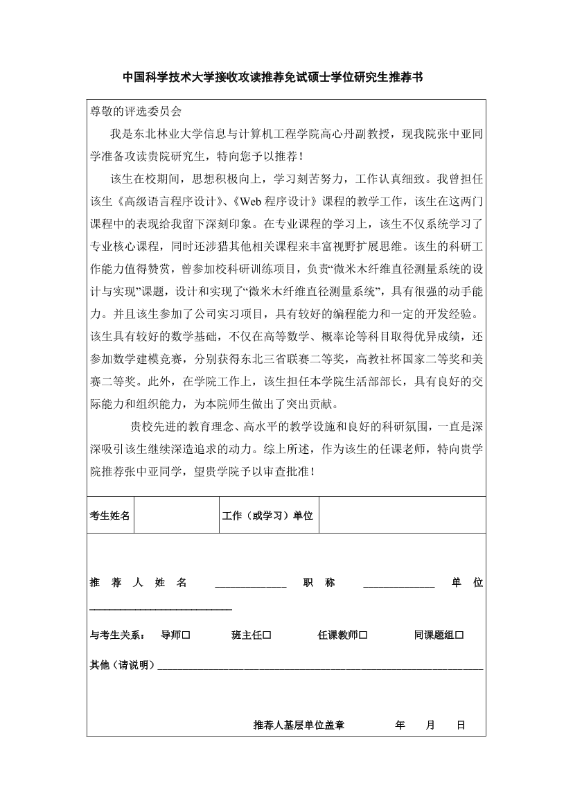 hkzaojca95ocl17khkzaojca95ocl17k_1.png