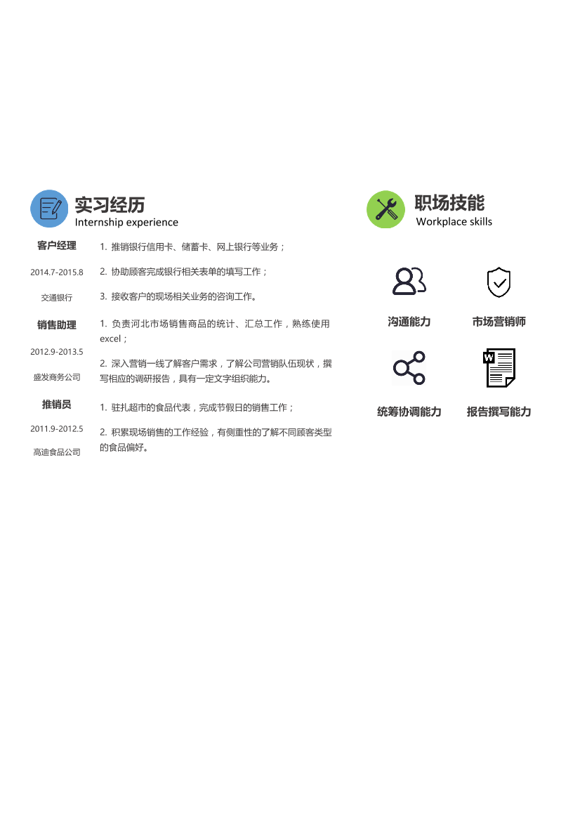 huxik9opaxlt884nhuxik9opaxlt884n_1.png