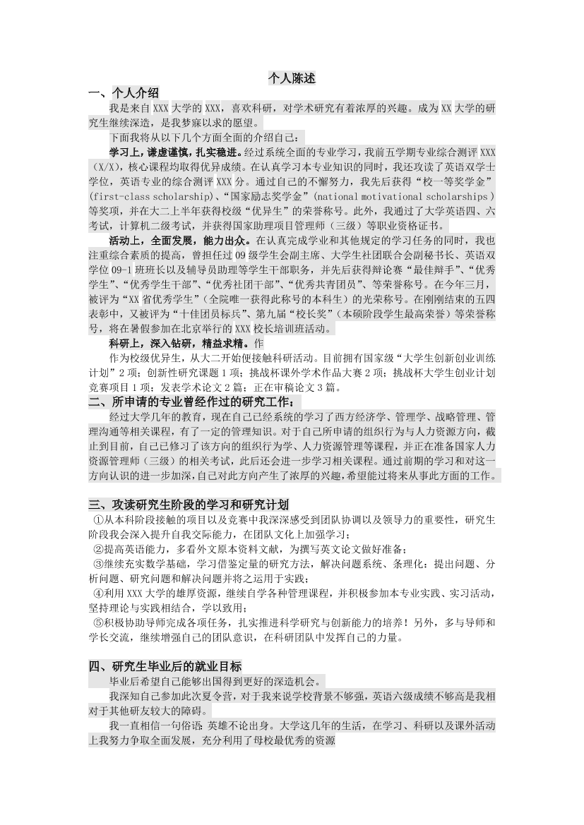 ij7pf9hw5bspwhjdij7pf9hw5bspwhjd_1.png