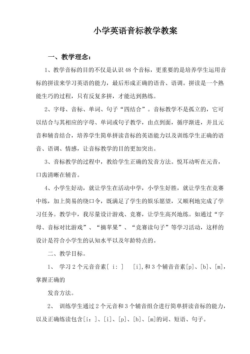 k7bsertkxrib53msk7bsertkxrib53ms_1.png