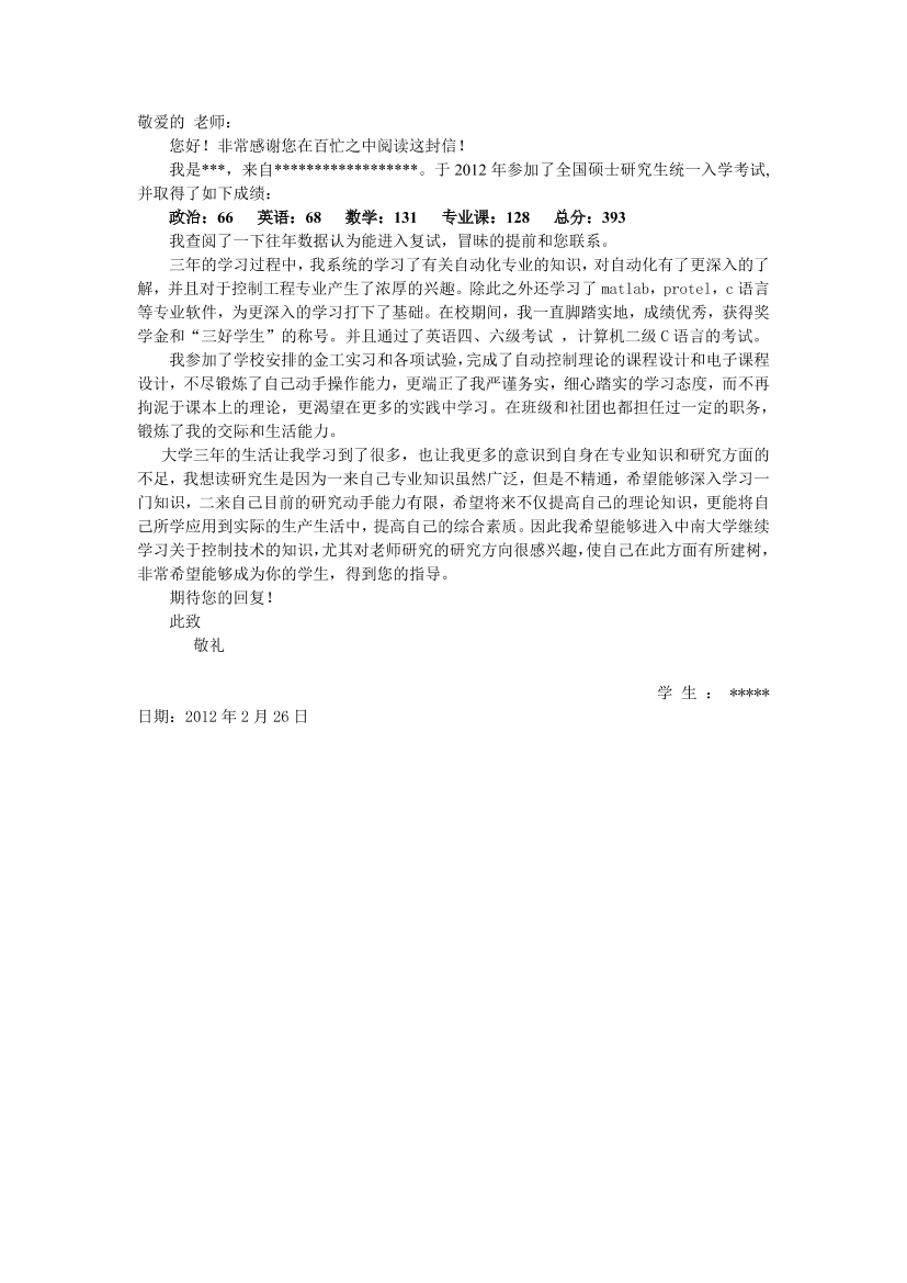 kmbqxe77qvcjbc0gkmbqxe77qvcjbc0g_1.png