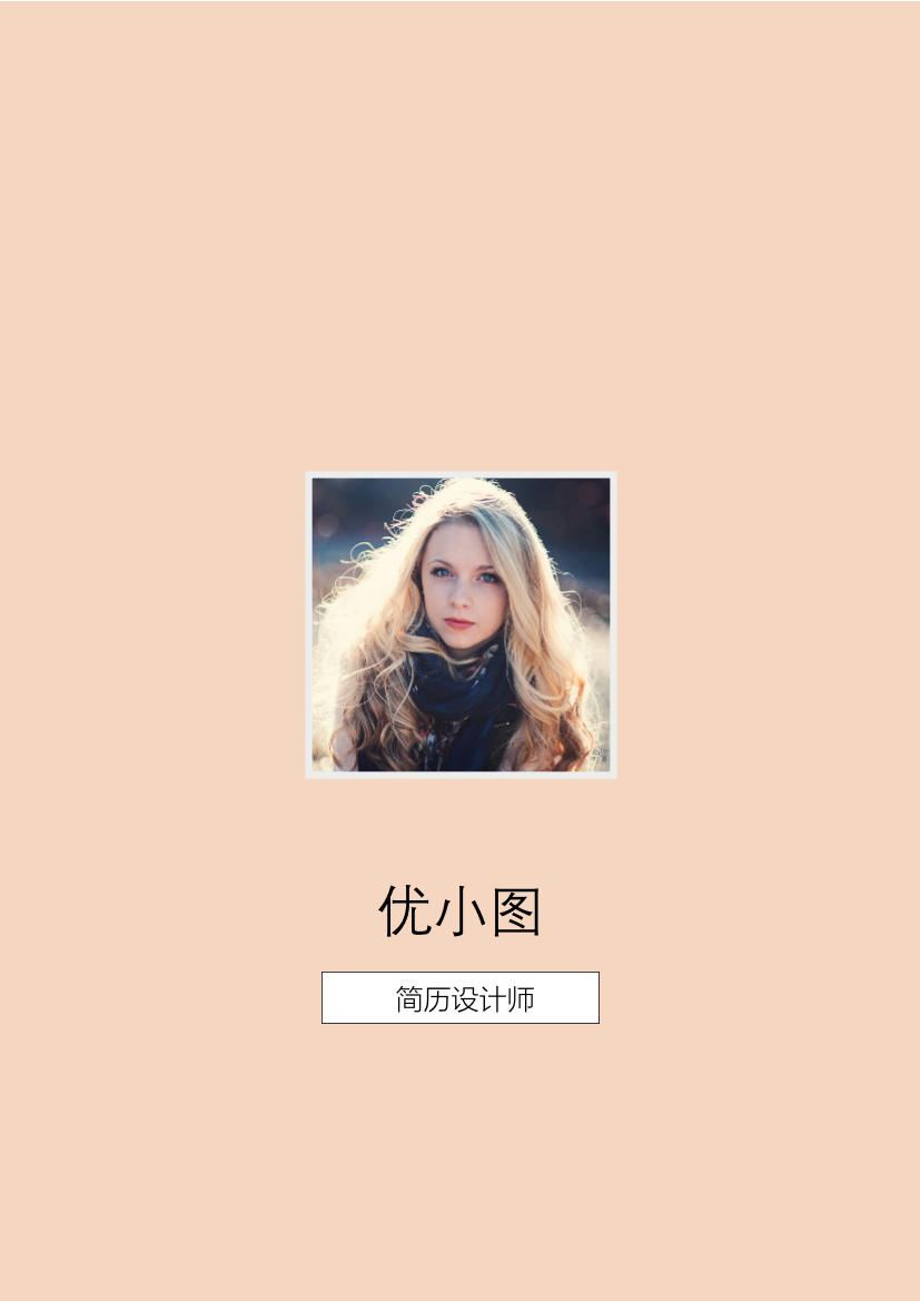 krwi7mp0u713bf1akrwi7mp0u713bf1a_1.png