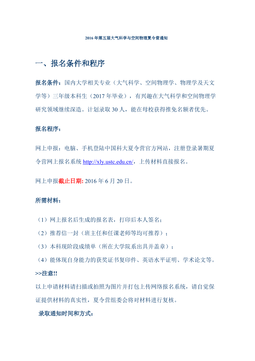 l6u1c14qnjckajjol6u1c14qnjckajjo_1.png