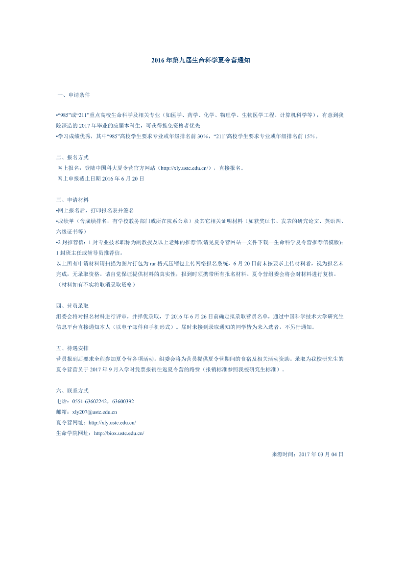 lorwrb16hzx4ccg0lorwrb16hzx4ccg0_1.png