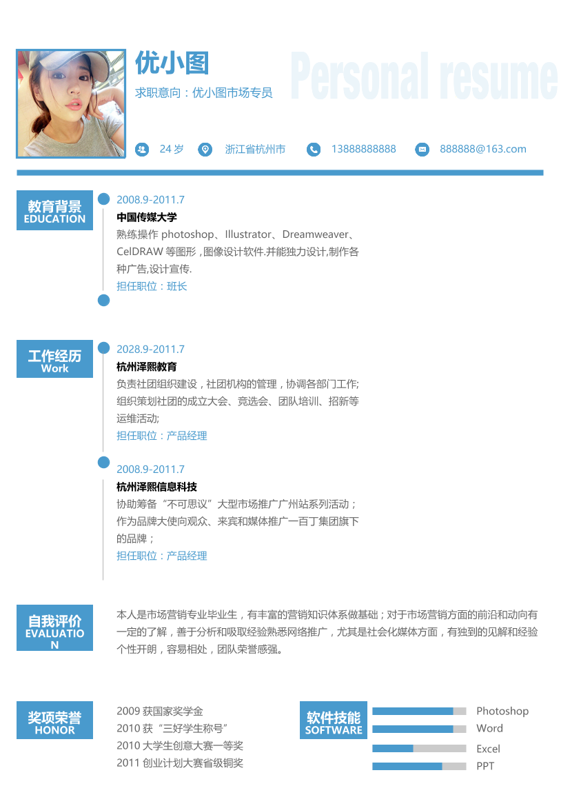 lq7ohb1tmael8khzlq7ohb1tmael8khz_1.png