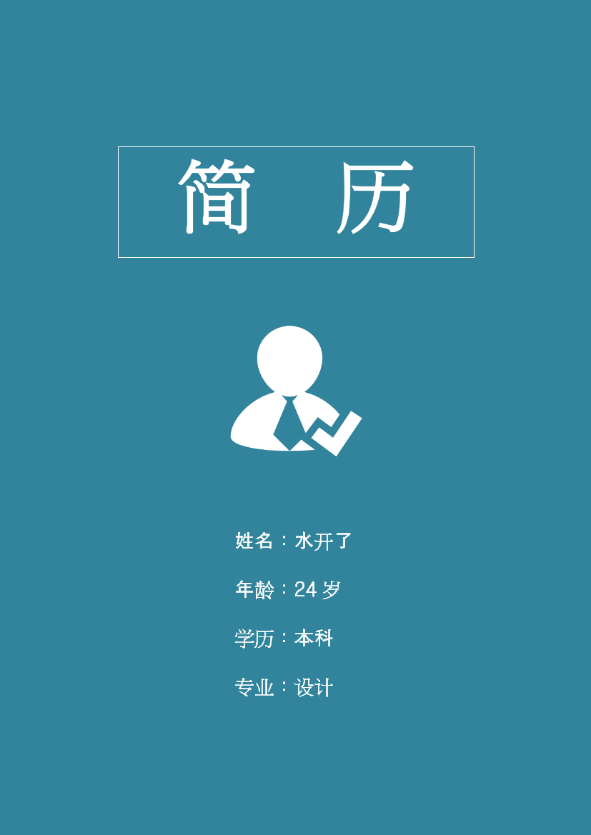mee28q5k44hg747gmee28q5k44hg747g_1.png