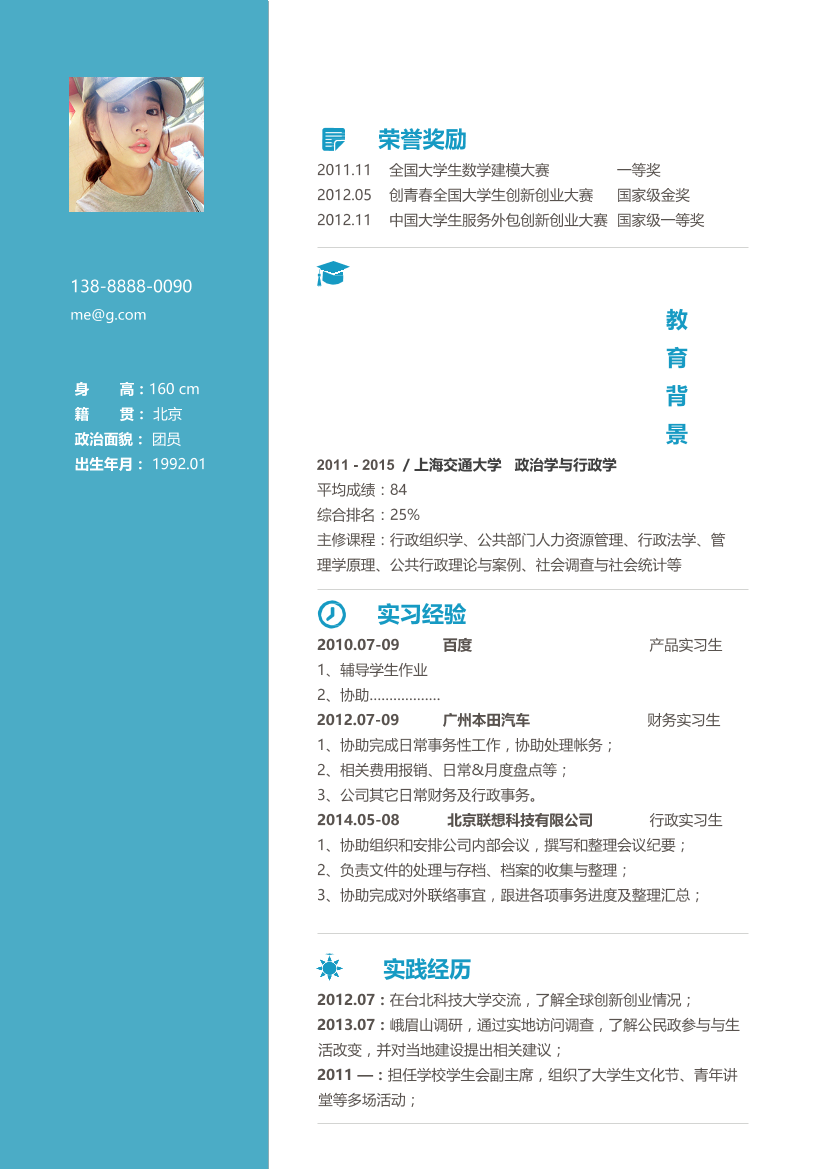 nvf3cqf6zz3h6zqenvf3cqf6zz3h6zqe_1.png