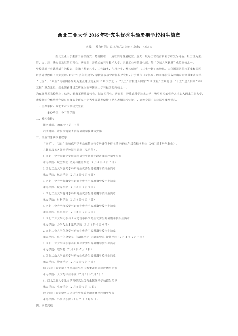 oecfv9ccuncqfc12oecfv9ccuncqfc12_1.png