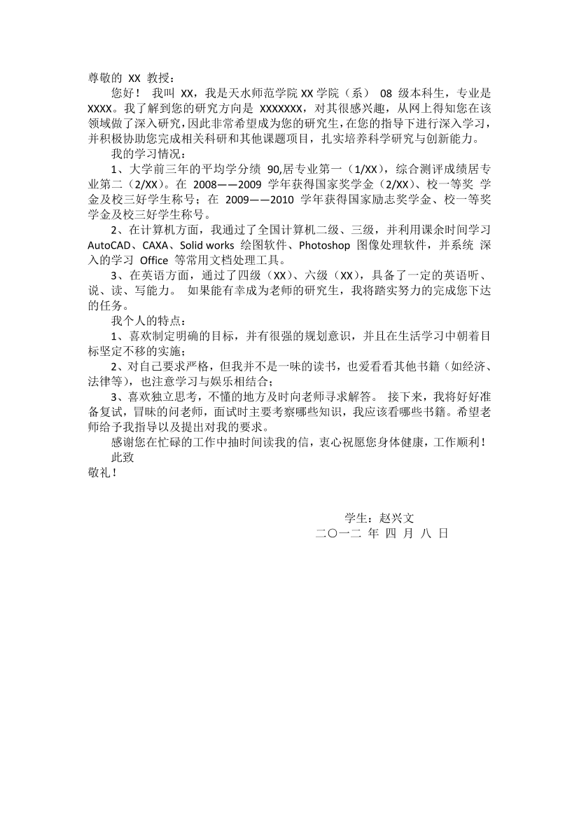 oz85tcfcf9jqug3uoz85tcfcf9jqug3u_1.png