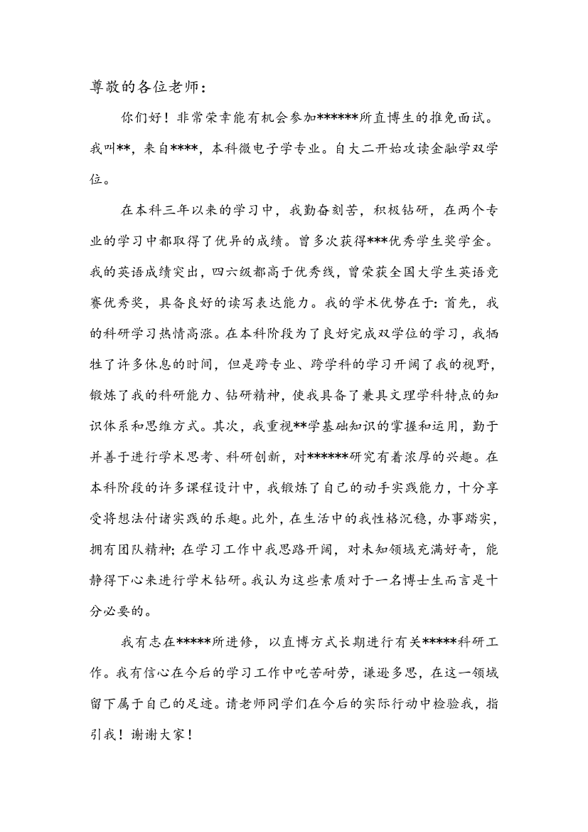 p1747zuv4o8jd6l2p1747zuv4o8jd6l2_1.png