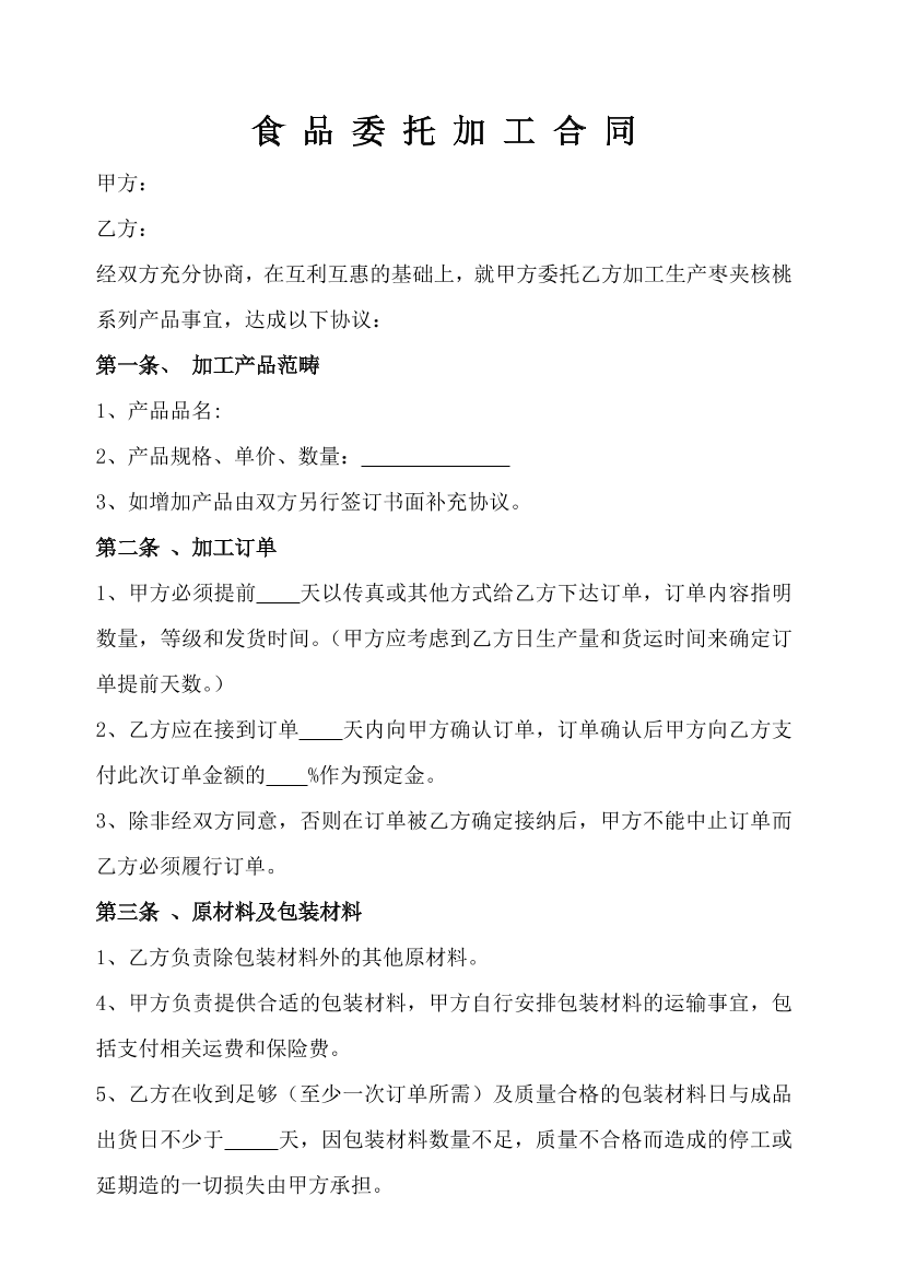 qo3gaiq13rxc97ceqo3gaiq13rxc97ce_1.png