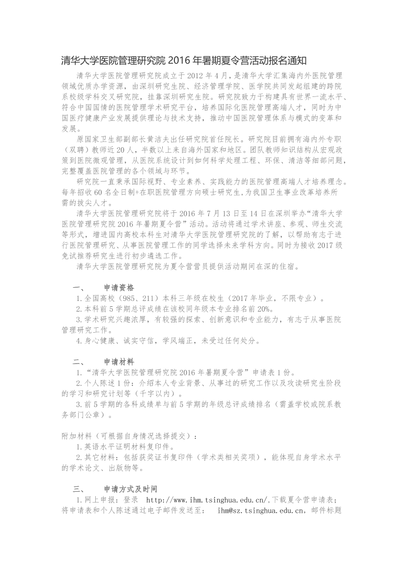 s053mqfmcm1xe4mfs053mqfmcm1xe4mf_1.png