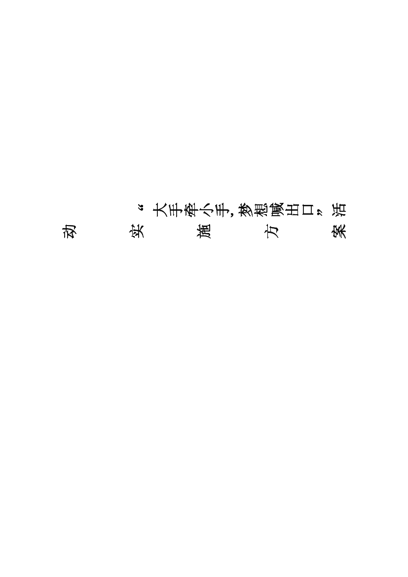 scc4z1au0eiz8u51scc4z1au0eiz8u51_1.png