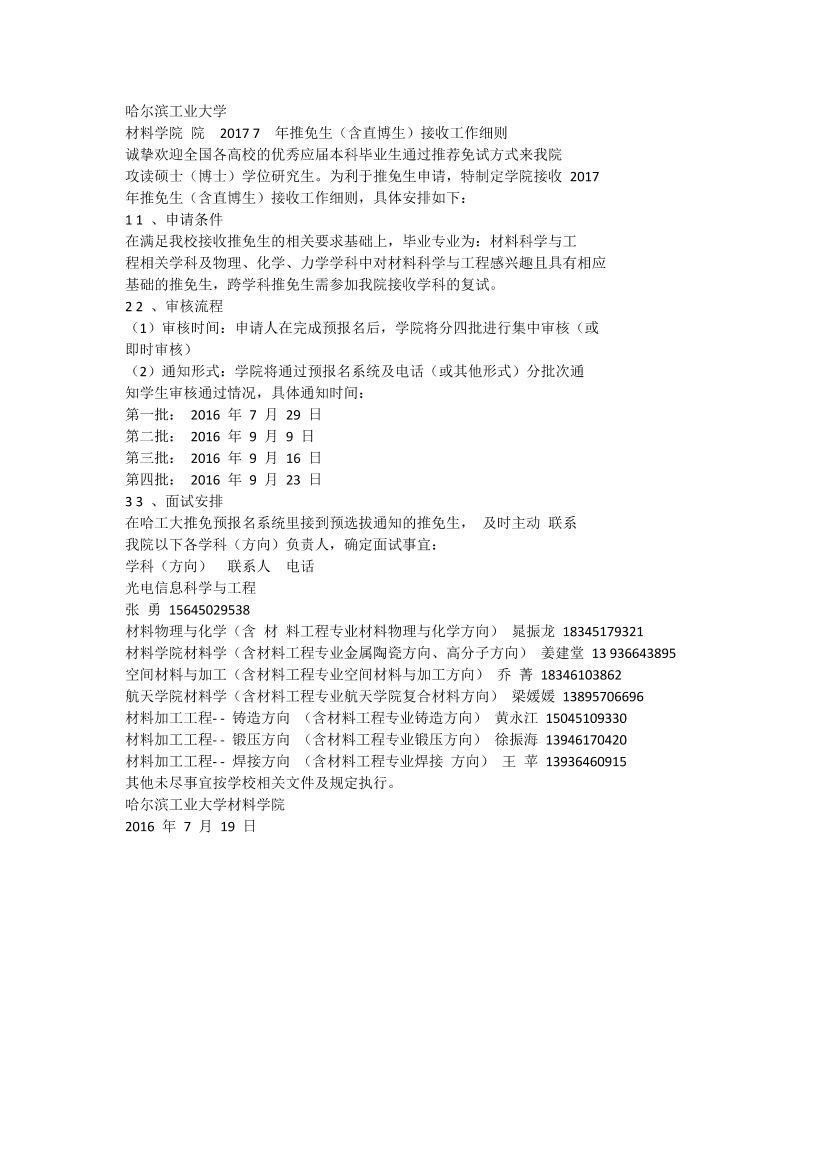 tcewge8eek5dqu9btcewge8eek5dqu9b_1.png