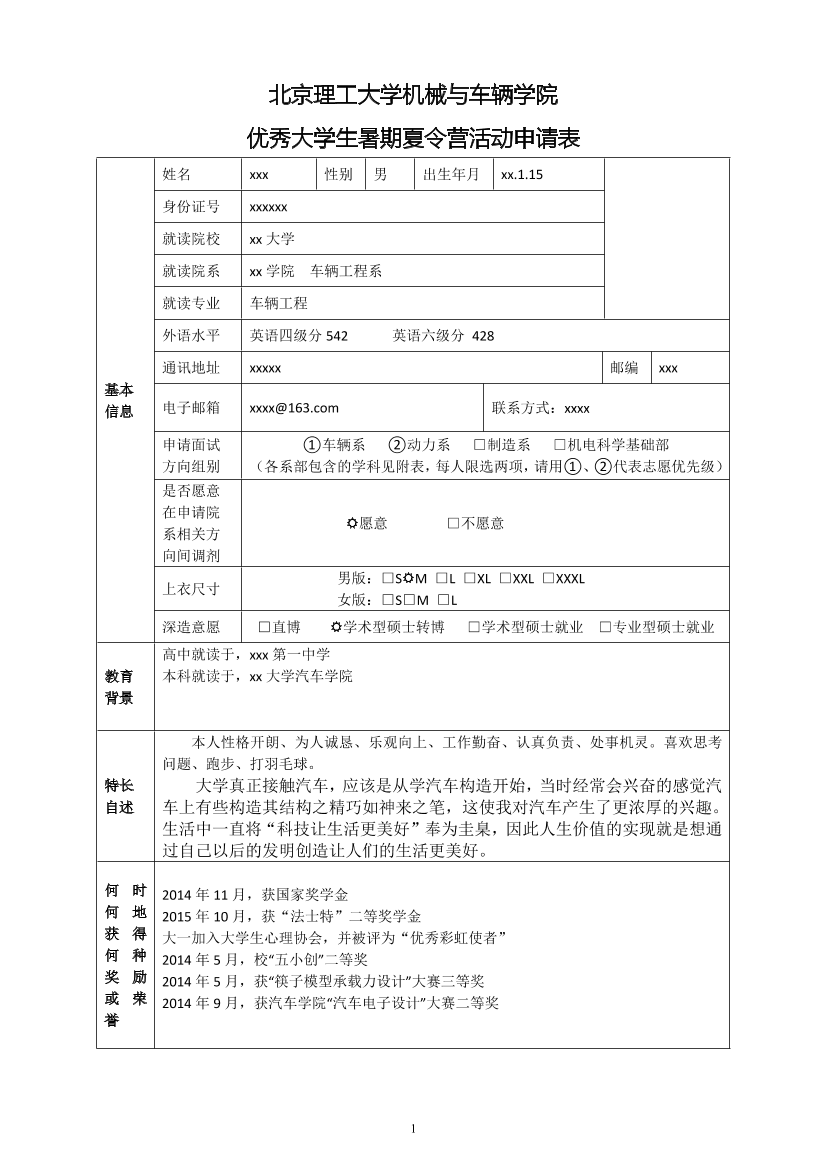 tlx999bmv42lz3pctlx999bmv42lz3pc_1.png