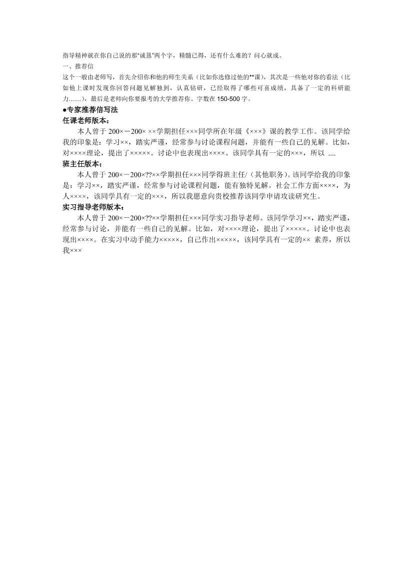 u37ec5q29hm2d2g9u37ec5q29hm2d2g9_1.png