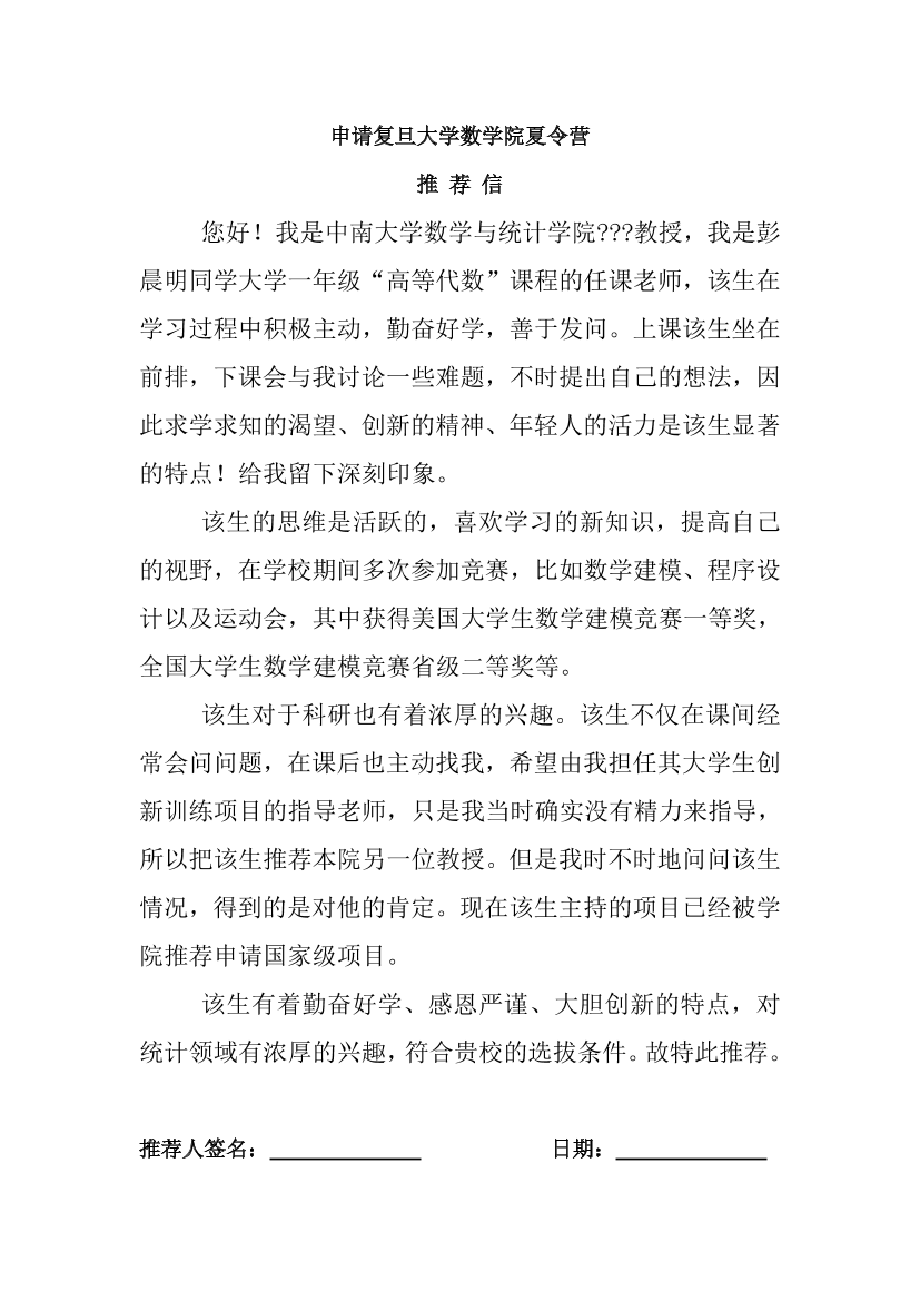 u53c7qutc8bd3v8fu53c7qutc8bd3v8f_1.png