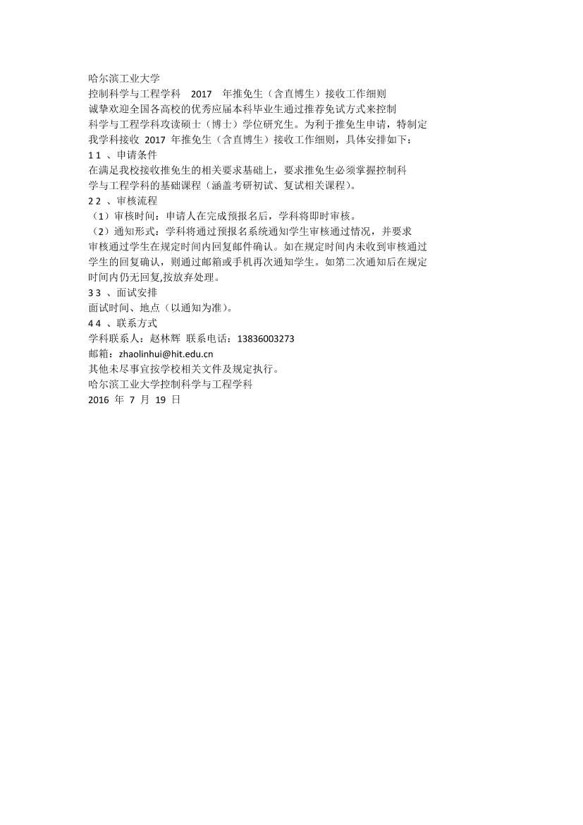 uo3ctcdt8rpi4nn8uo3ctcdt8rpi4nn8_1.png