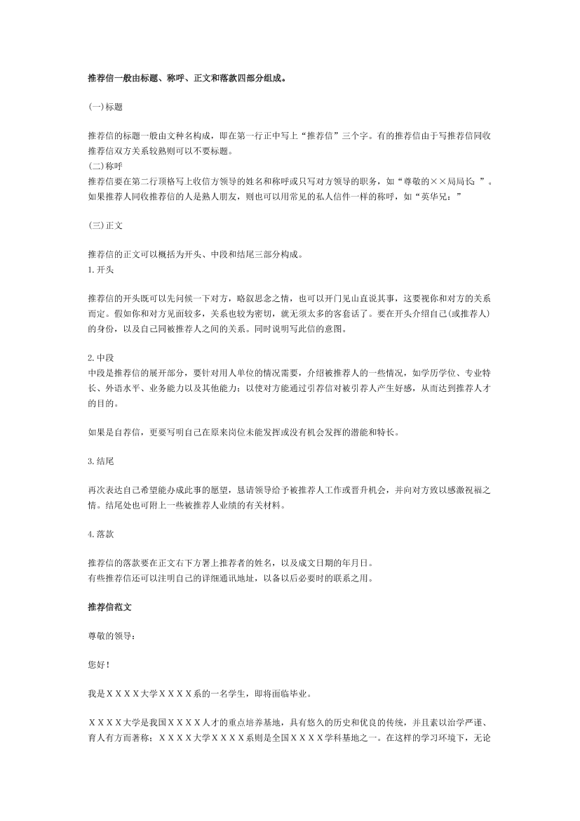 w2wwmqqapzk7pg5gw2wwmqqapzk7pg5g_1.png