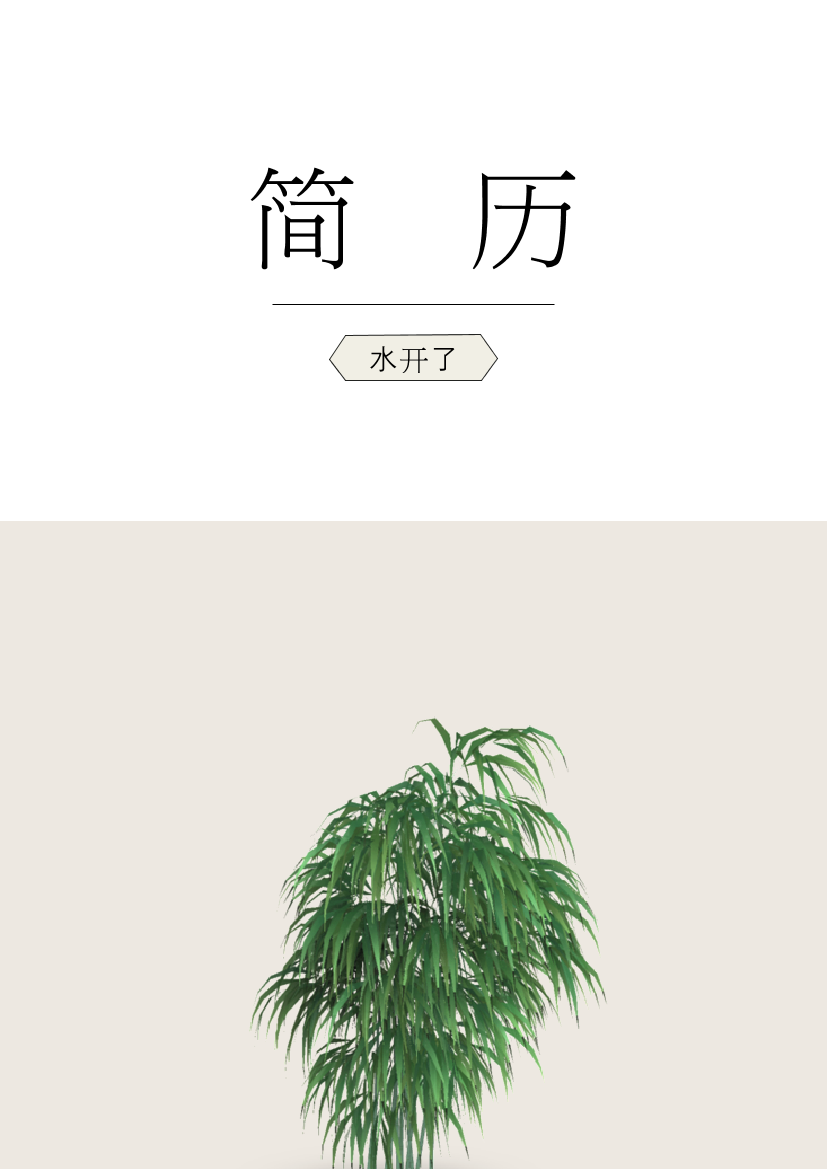 xuc31nhr8ni2xs1axuc31nhr8ni2xs1a_1.png