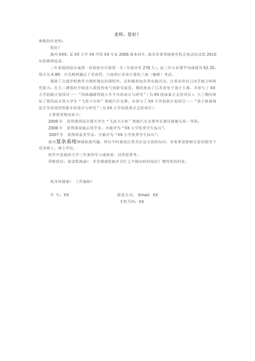 z5m2xmqk7lqbgn2hz5m2xmqk7lqbgn2h_1.png