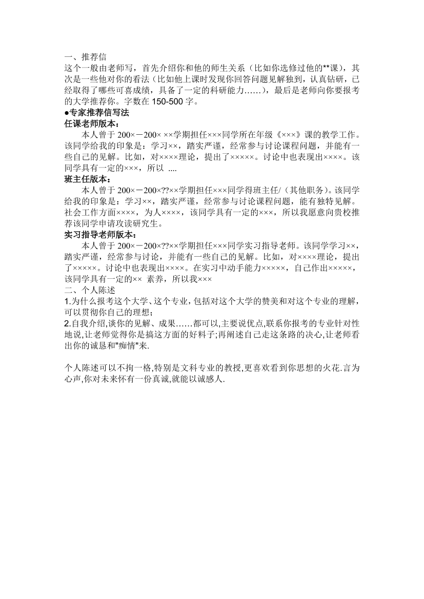 zbl5ufshlck5mhd0zbl5ufshlck5mhd0_1.png