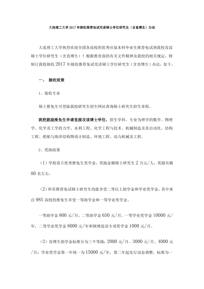 zcca30hdp4vp9gdczcca30hdp4vp9gdc_1.png