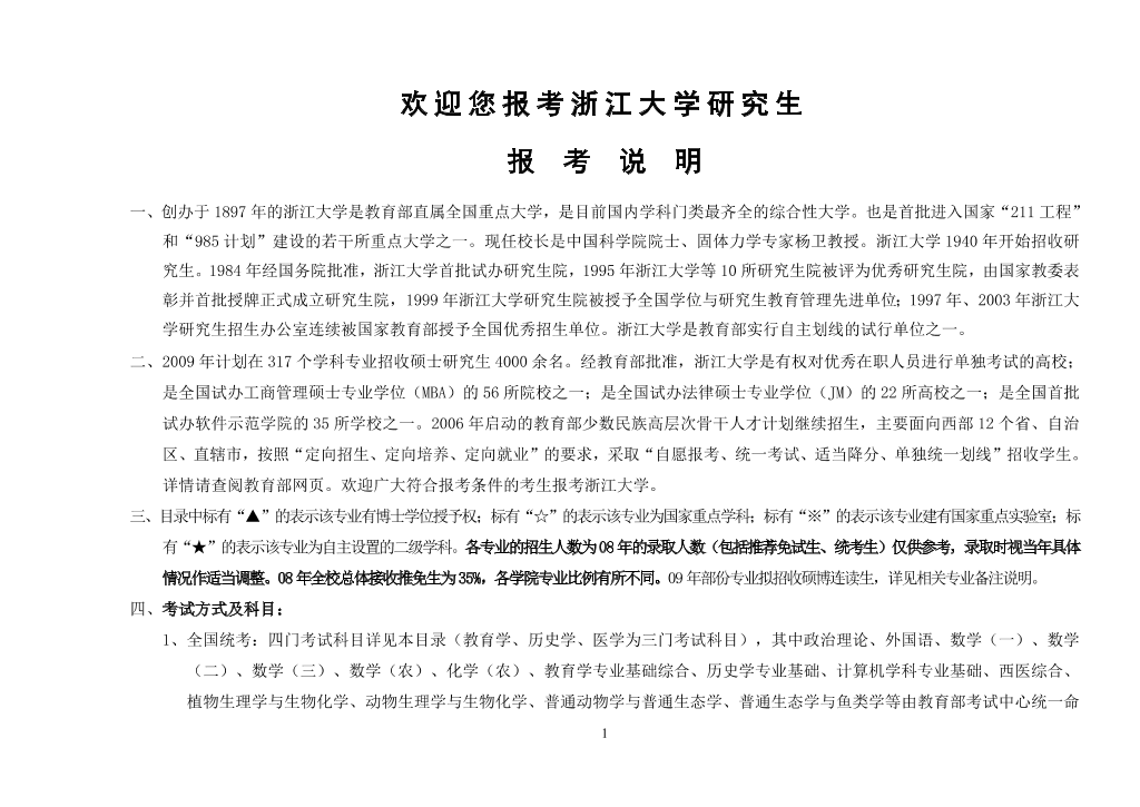 zgw2huxb0dciga70zgw2huxb0dciga70_1.png