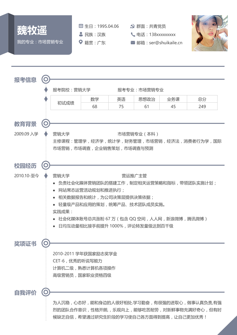 zwi14xj4kfw0glwwzwi14xj4kfw0glww_1.png