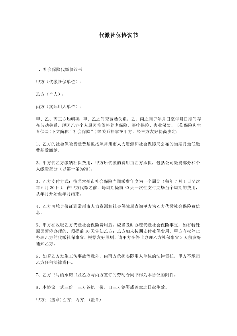 04ftkkhs1wtnfrcp04ftkkhs1wtnfrcp_1.png