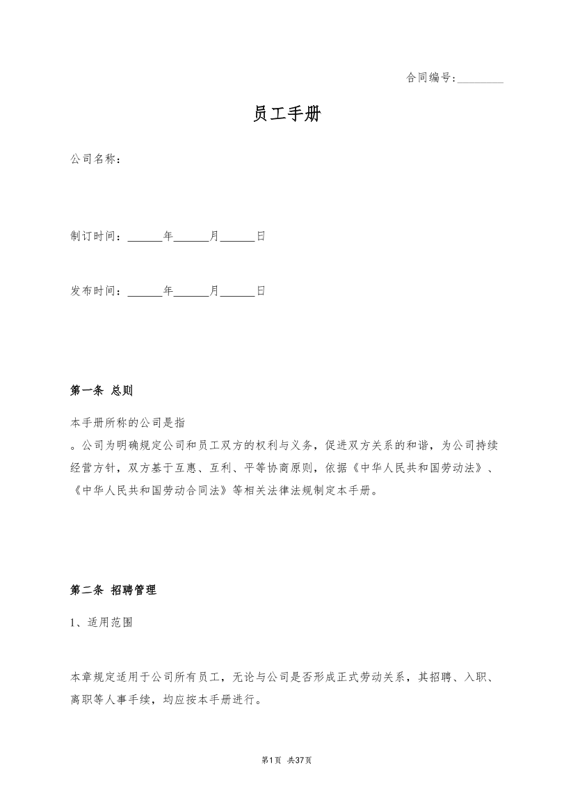 1a8epu8rzs4hgqpe1a8epu8rzs4hgqpe_1.png