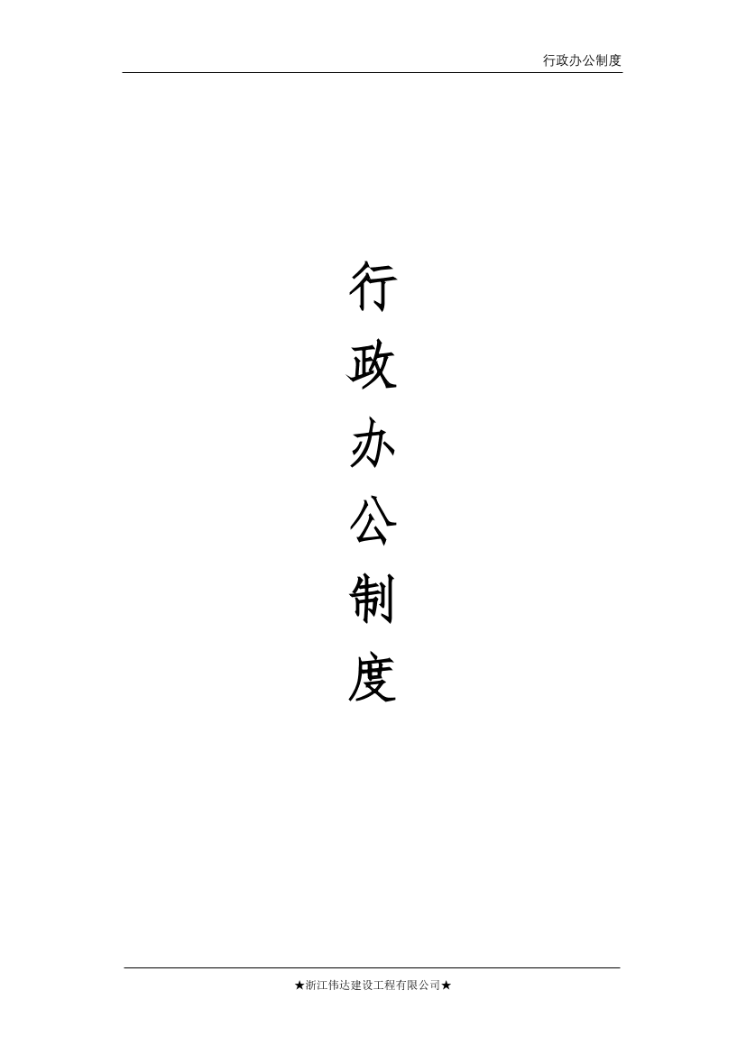 1iqa9vcv60af4m2x1iqa9vcv60af4m2x_1.png