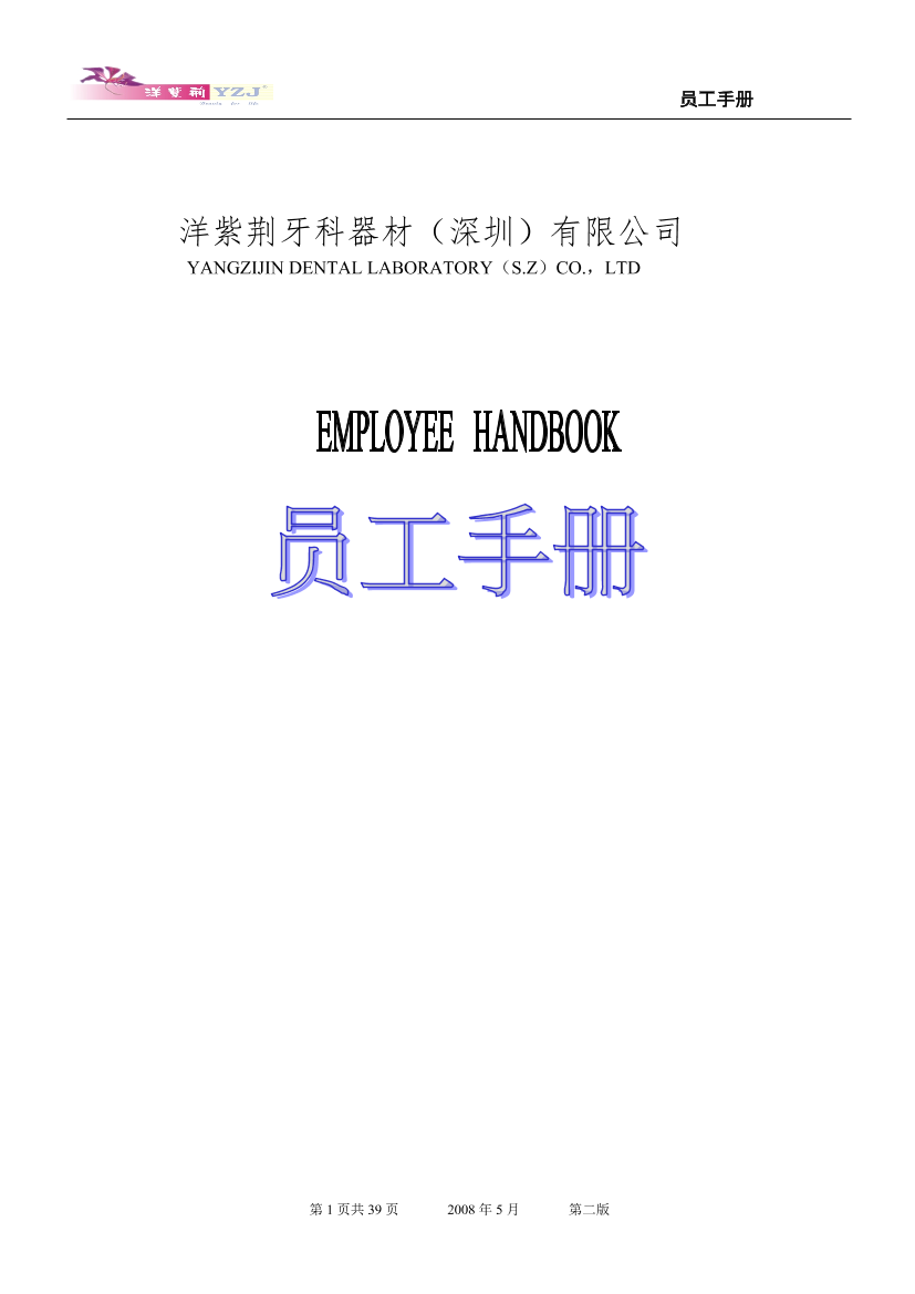 2cbk5c2jr8aacri02cbk5c2jr8aacri0_1.png