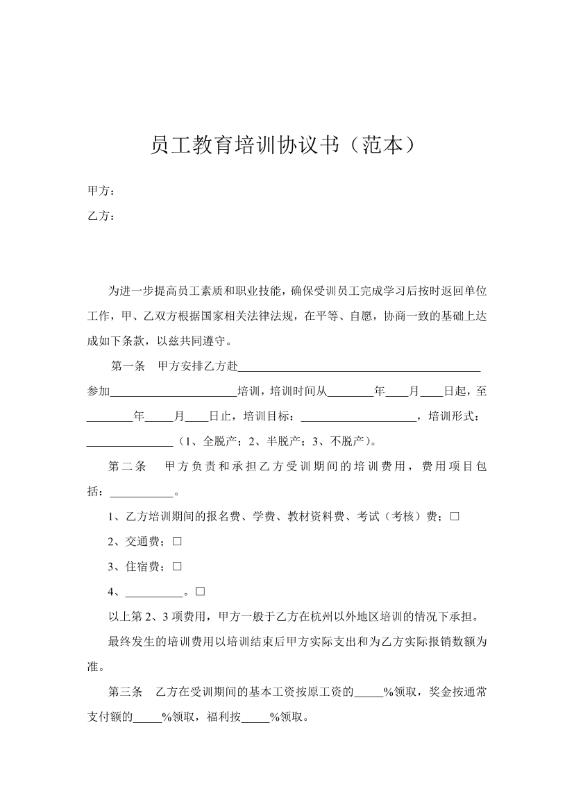 2cgctqaikkh4lv7a2cgctqaikkh4lv7a_1.png