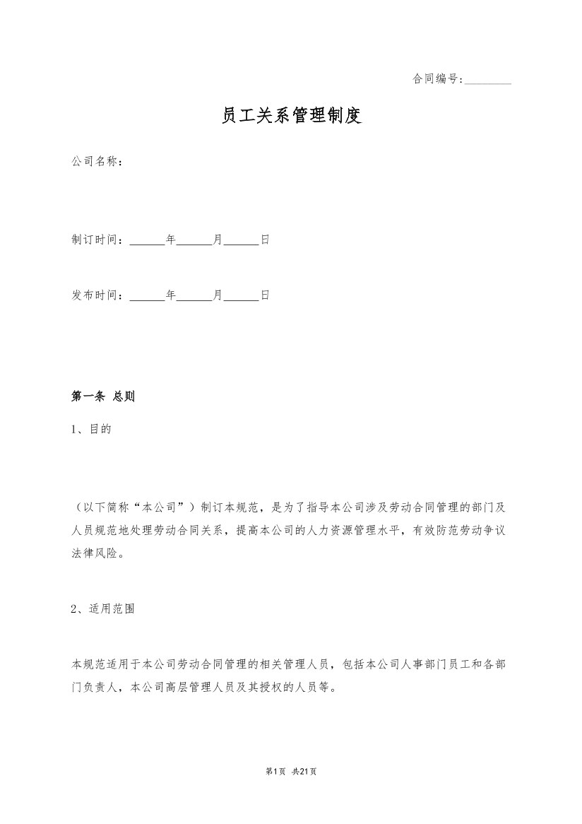 2z7pet8jc8olkcb62z7pet8jc8olkcb6_1.png