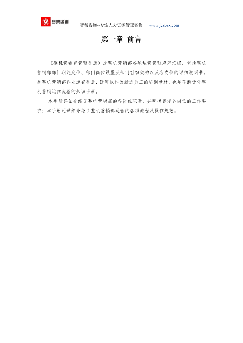 35jkp3n6nlavcdj935jkp3n6nlavcdj9_1.png