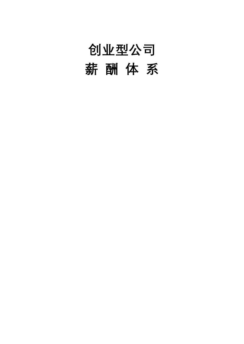 3sg0t3dkb631sbew3sg0t3dkb631sbew_1.png