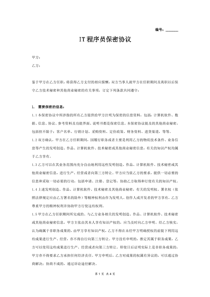 4tpqk3g0zs7ufb454tpqk3g0zs7ufb45_1.png