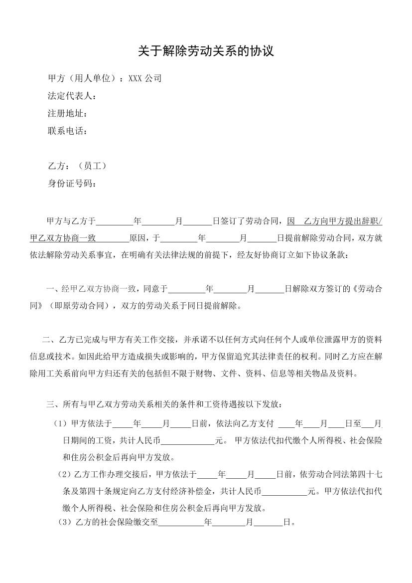 5c312okjkg81w59d5c312okjkg81w59d_1.png