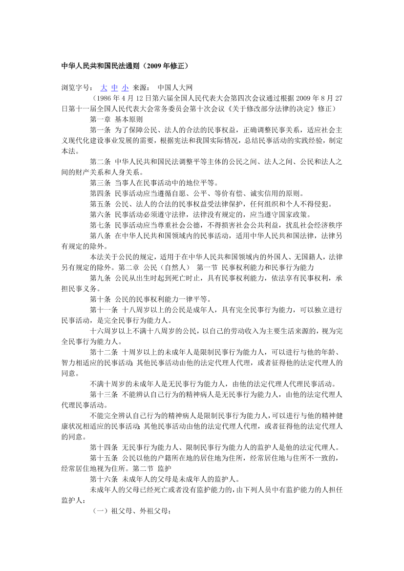 5tp9i8auz65vgcb45tp9i8auz65vgcb4_1.png